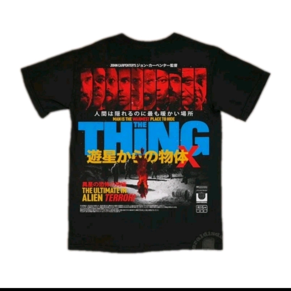 Rucking Fotten THE THING Japanese Poster Tee - Size XL - Horror Movie Cult Class